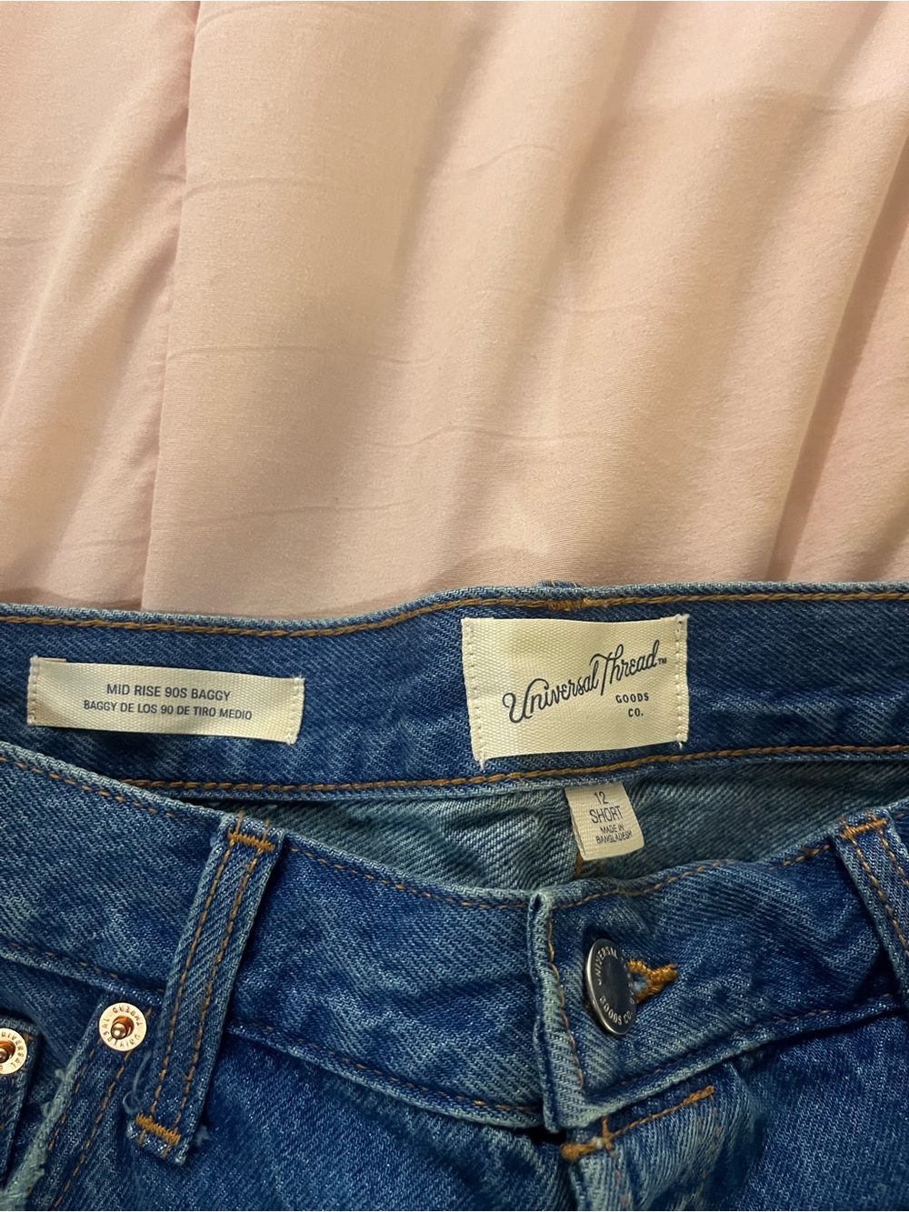 Universal Thread mid rise 90’s baggy jeans - Picture 2 of 2